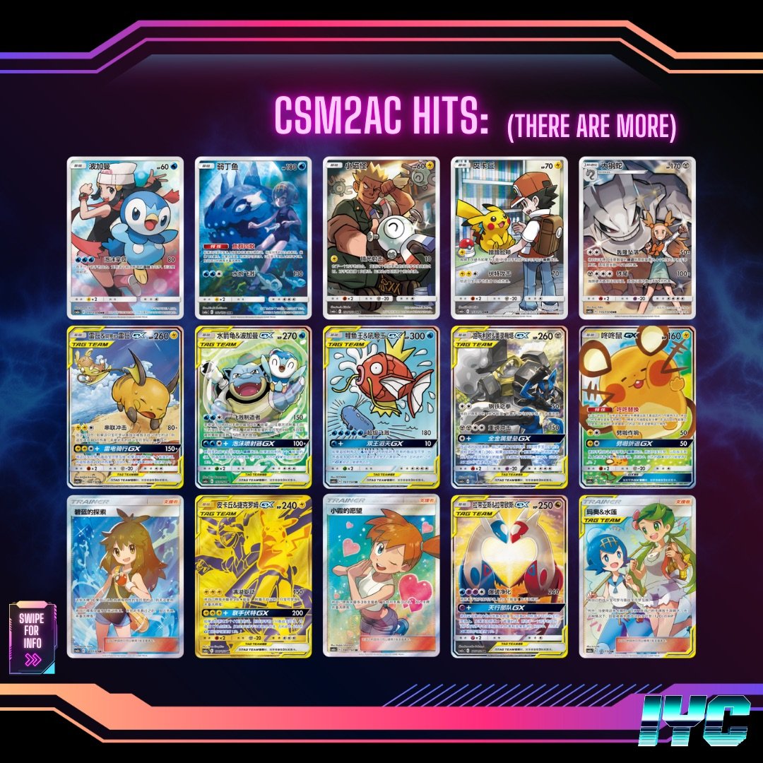 CSM2AC, CSM2BC, CSM2CC Jumbo (25 Card) Booster Pack (Tag